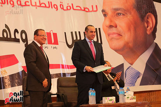 نقابة العاملين بالصحافة تدعم السيسى نقابة العاملين بالصحافة تدعم السيسى
