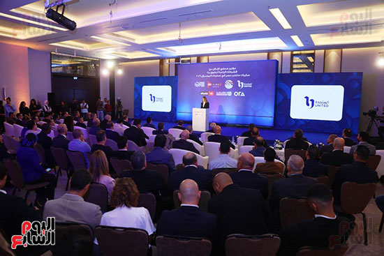 مؤتمر المتحدة لبث مباريات المنتخب مؤتمر المتحدة لبث مباريات المنتخب