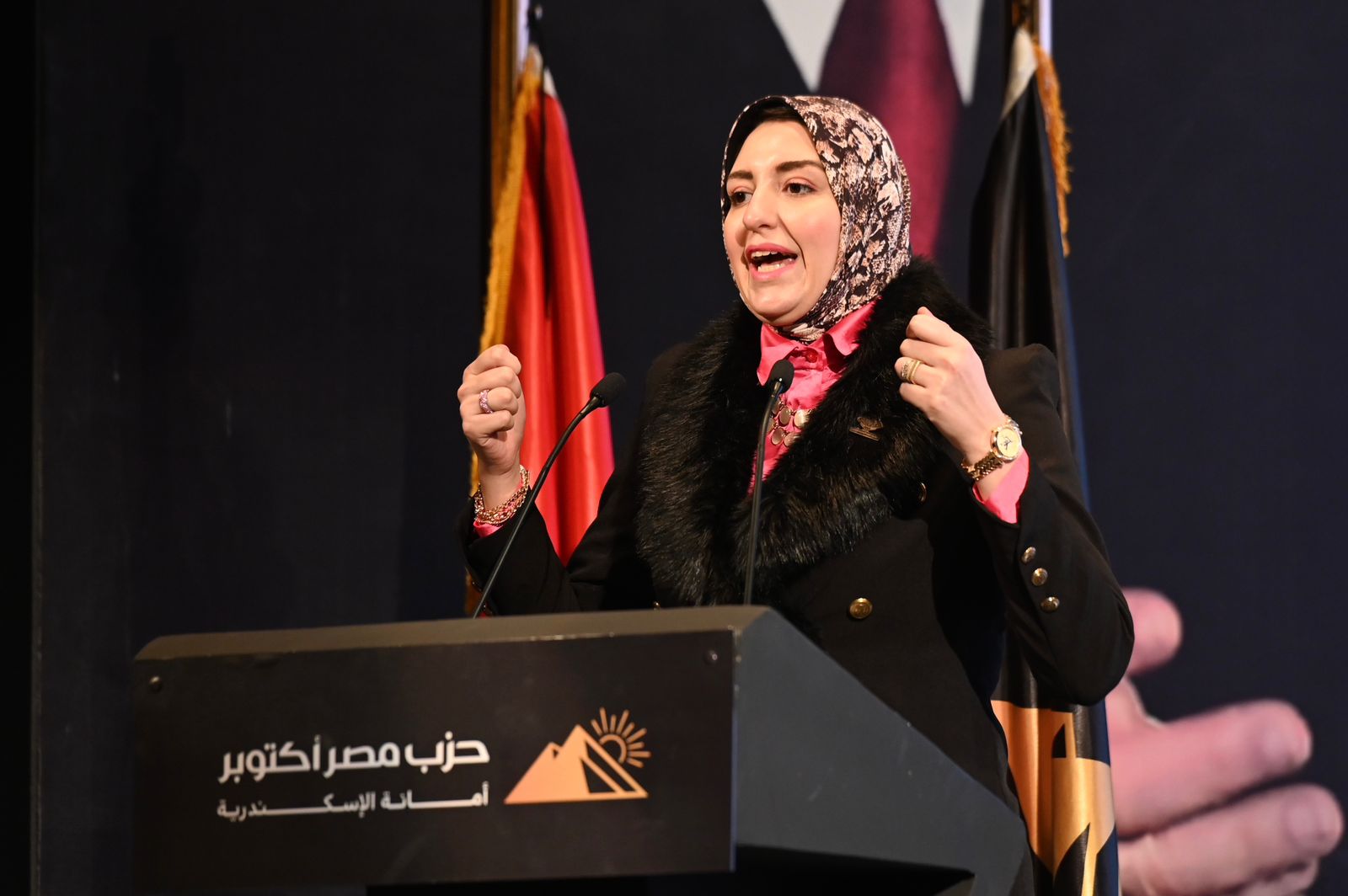 كلمة عضو تنسيقية شباب الحزب في احتفالية مصر أكتوبر بالإسكندرية كلمة عضو تنسيقية شباب الحزب في احتفالية مصر أكتوبر بالإسكندرية