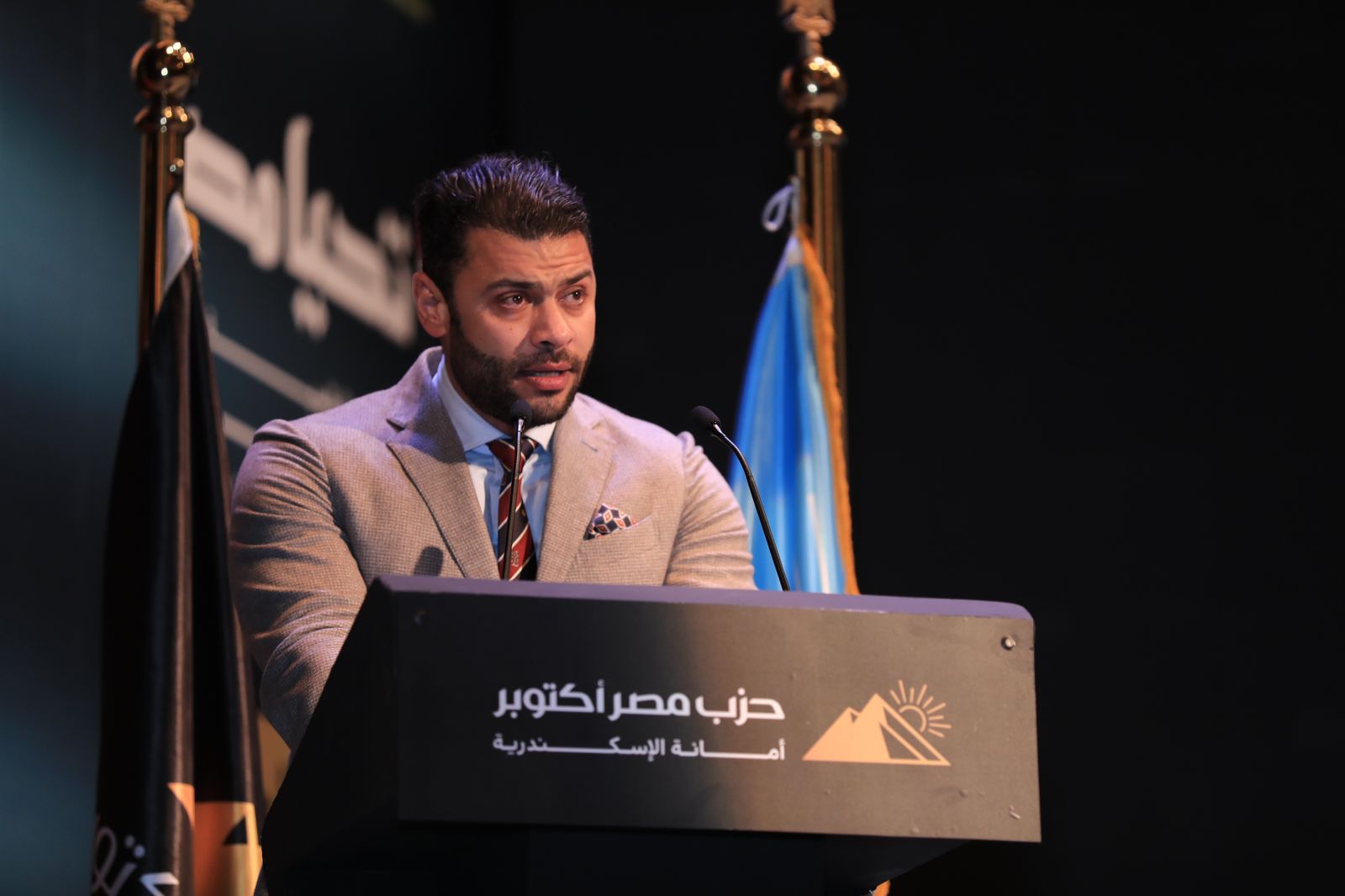 كلمة المهندس أحمد حلمي كلمة المهندس أحمد حلمي