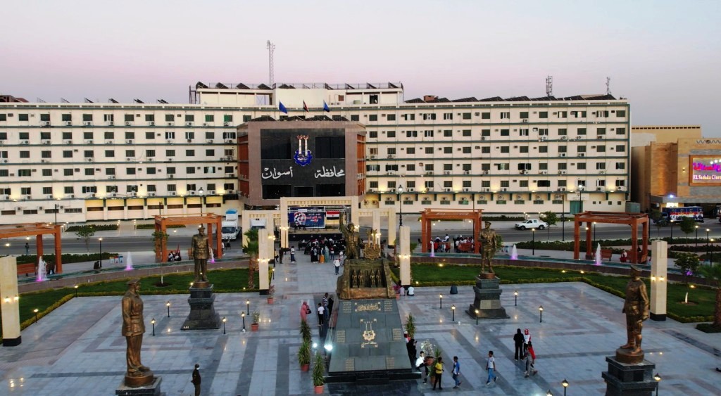 محافظة أسوان محافظة أسوان