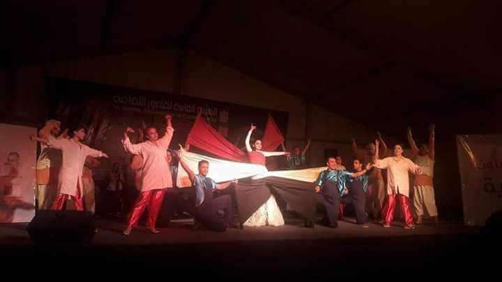 فرقة غزل المحلة فرقة غزل المحلة