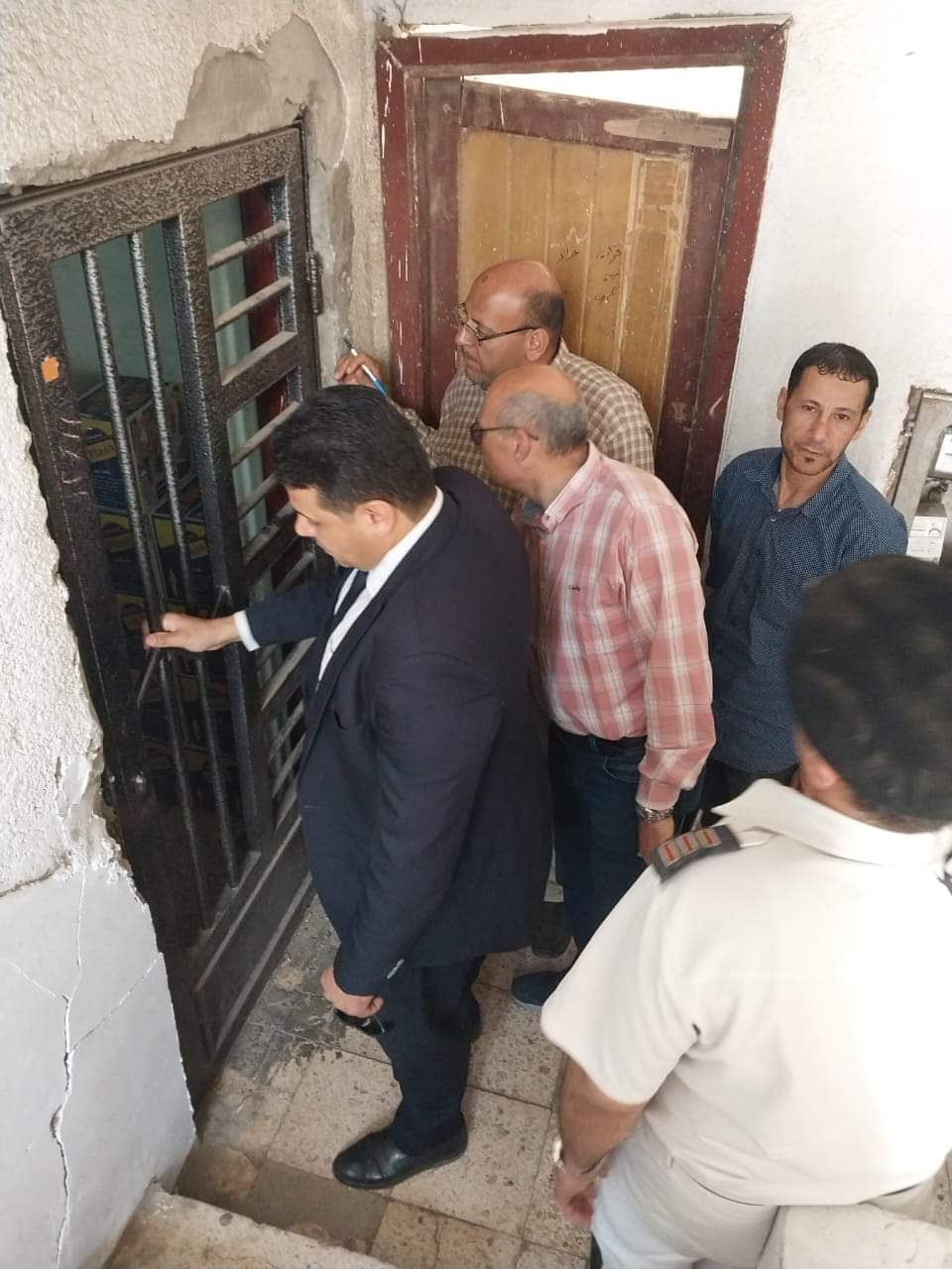 تغيير النشاط تغيير النشاط