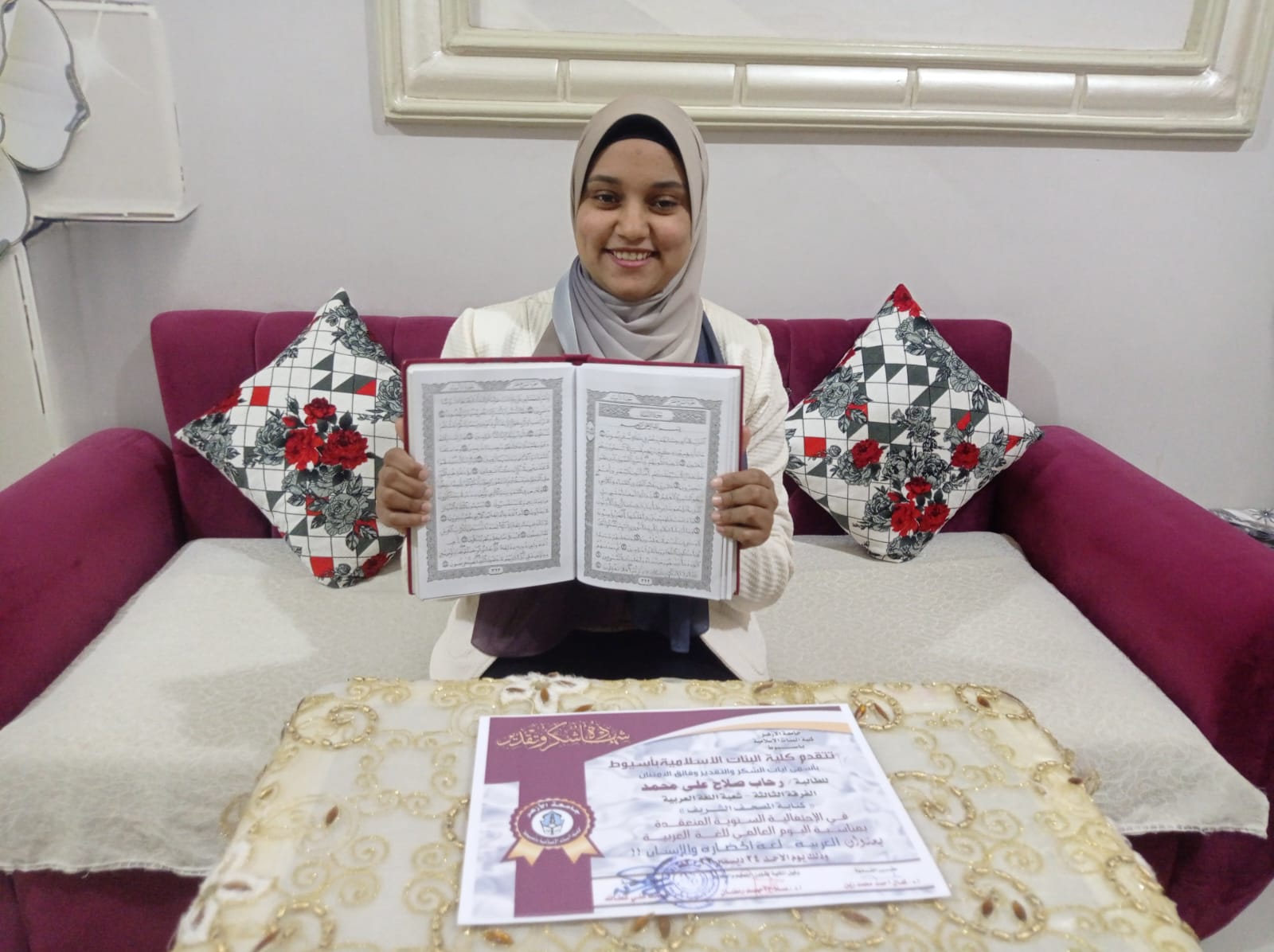 كتابة القرآن باليد كتابة القرآن باليد