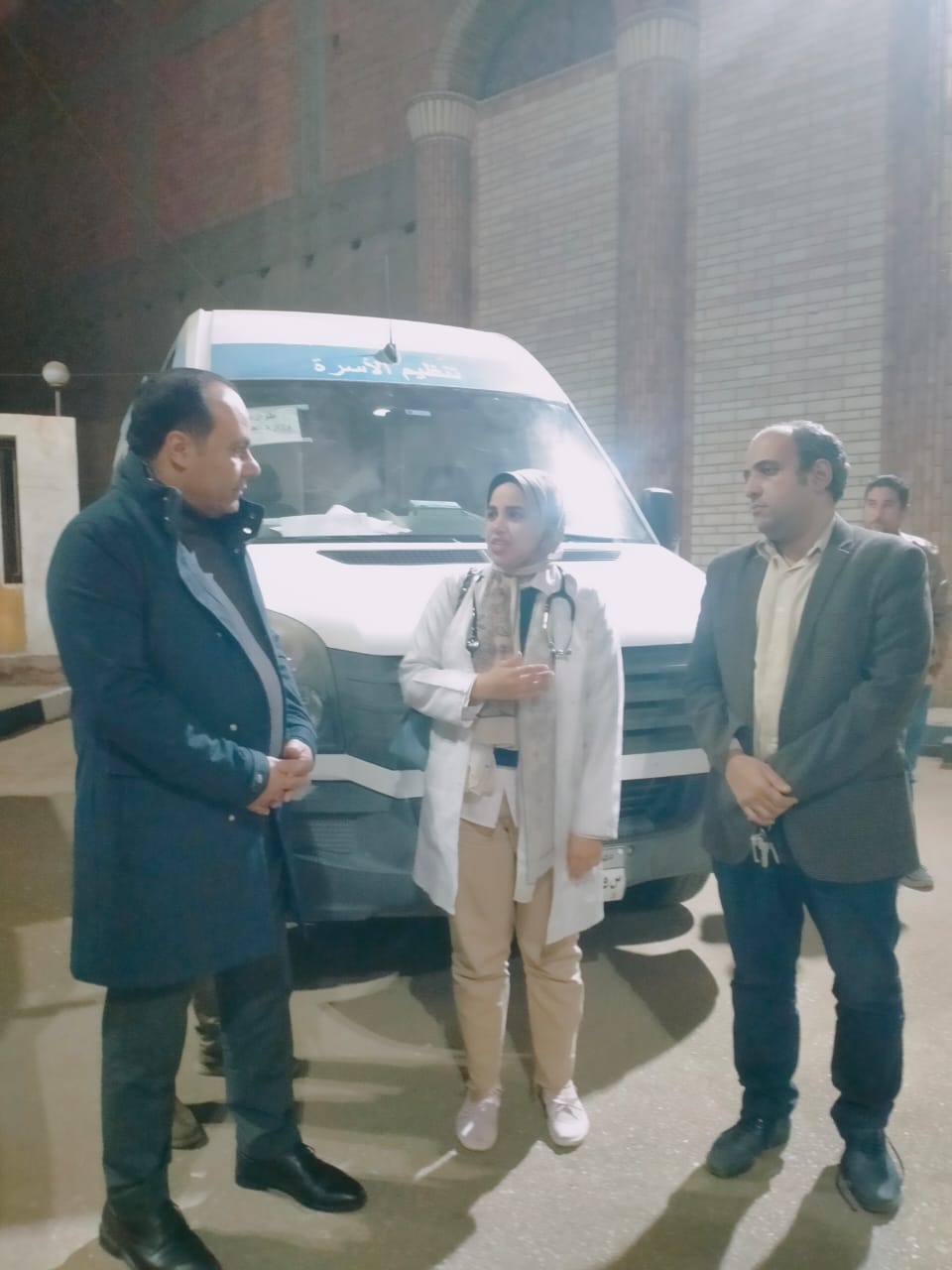 الخدمات الطبية الخدمات الطبية
