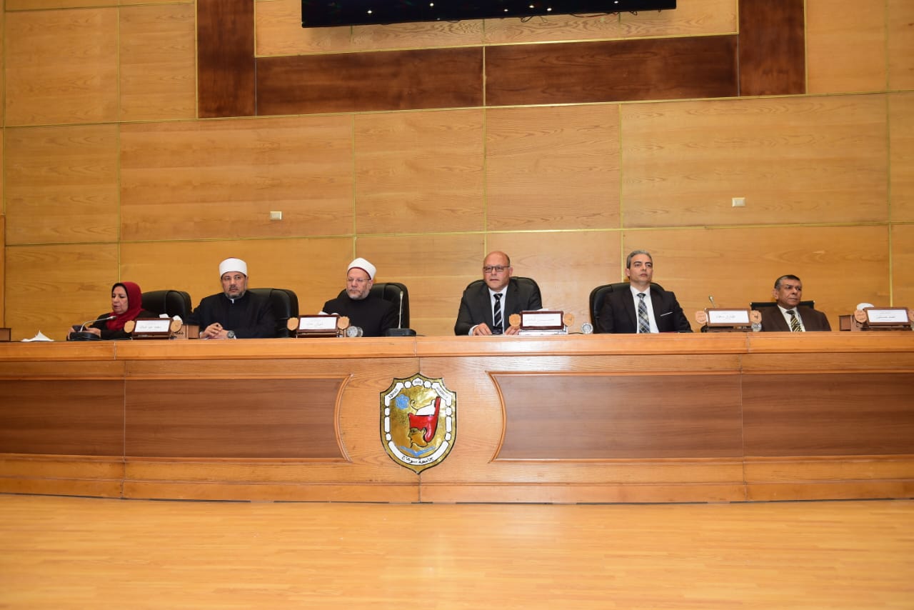 رئيس الجامعة مفتي الديار _1 رئيس الجامعة مفتي الديار _1