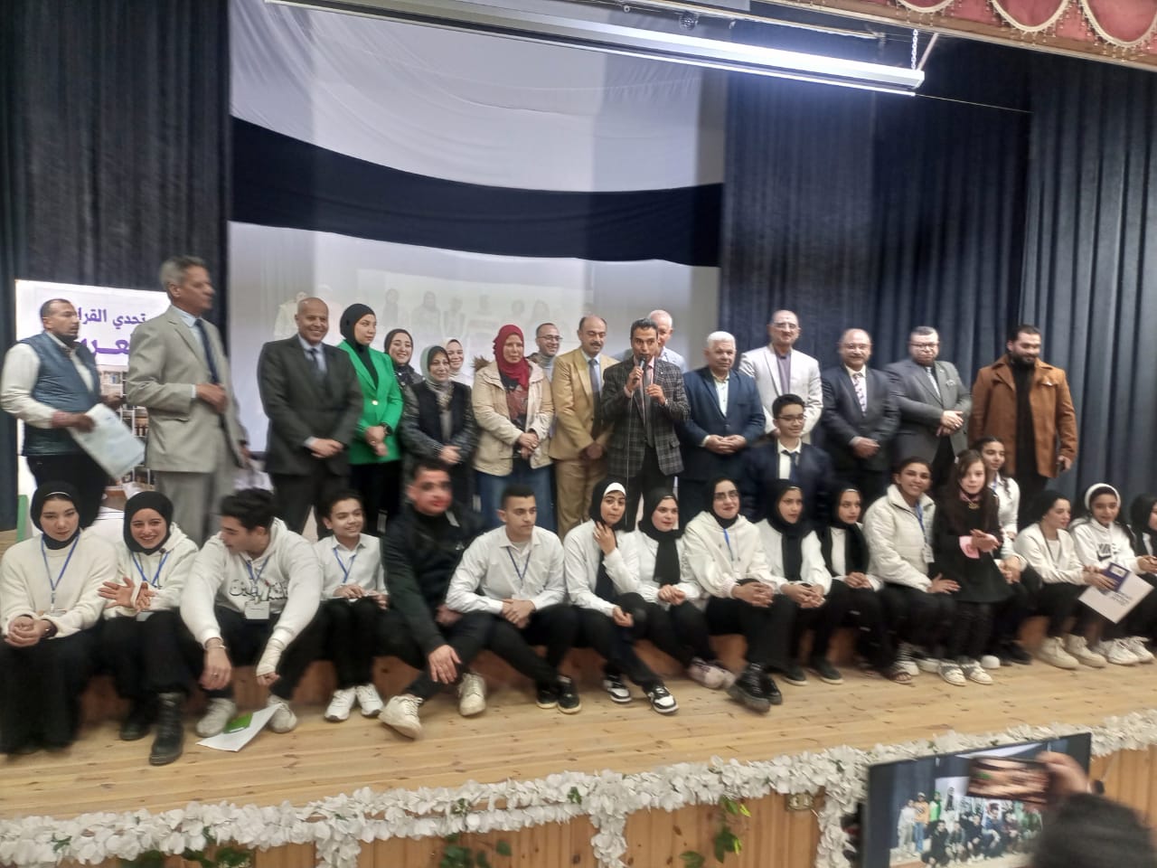 بعض المكرمين بعض المكرمين