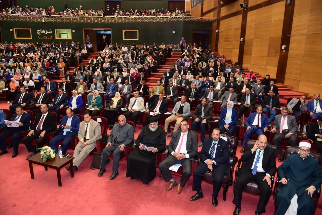 ضيوف المؤتمر ضيوف المؤتمر