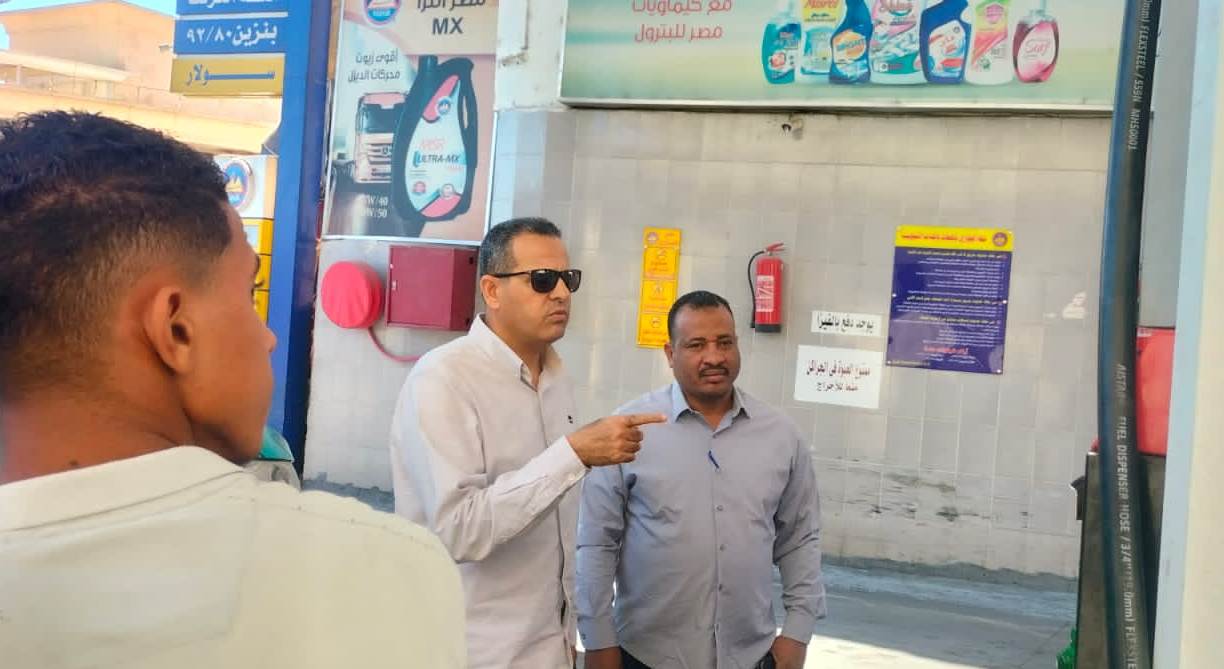 متابعة المنشآت البترولية للحفاظ على الدعم والتأكد من تطبيق الأسعار الجديدة متابعة المنشآت البترولية للحفاظ على الدعم والتأكد من تطبيق الأسعار الجديدة