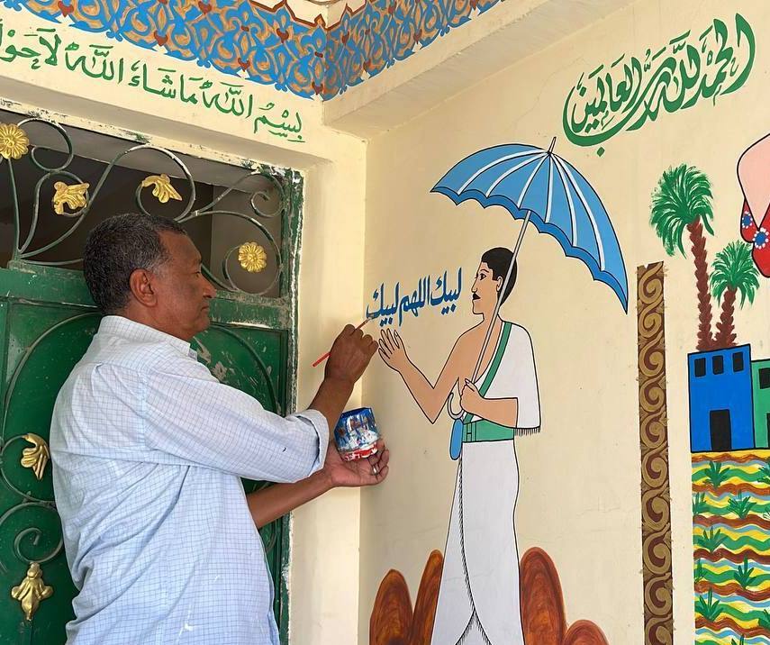 رحلة الحج ورسمها للفنان أحمد الطيب رحلة الحج ورسمها للفنان أحمد الطيب