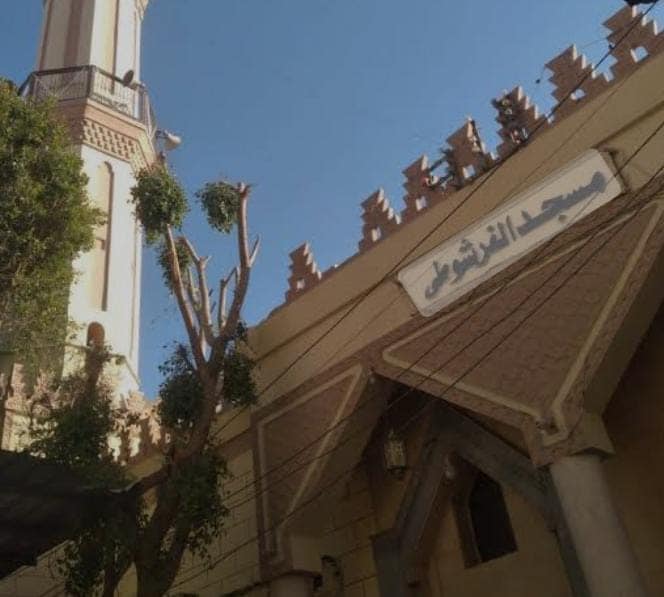 مسجد الفرشوطي من الخارج_1 مسجد الفرشوطي من الخارج_1