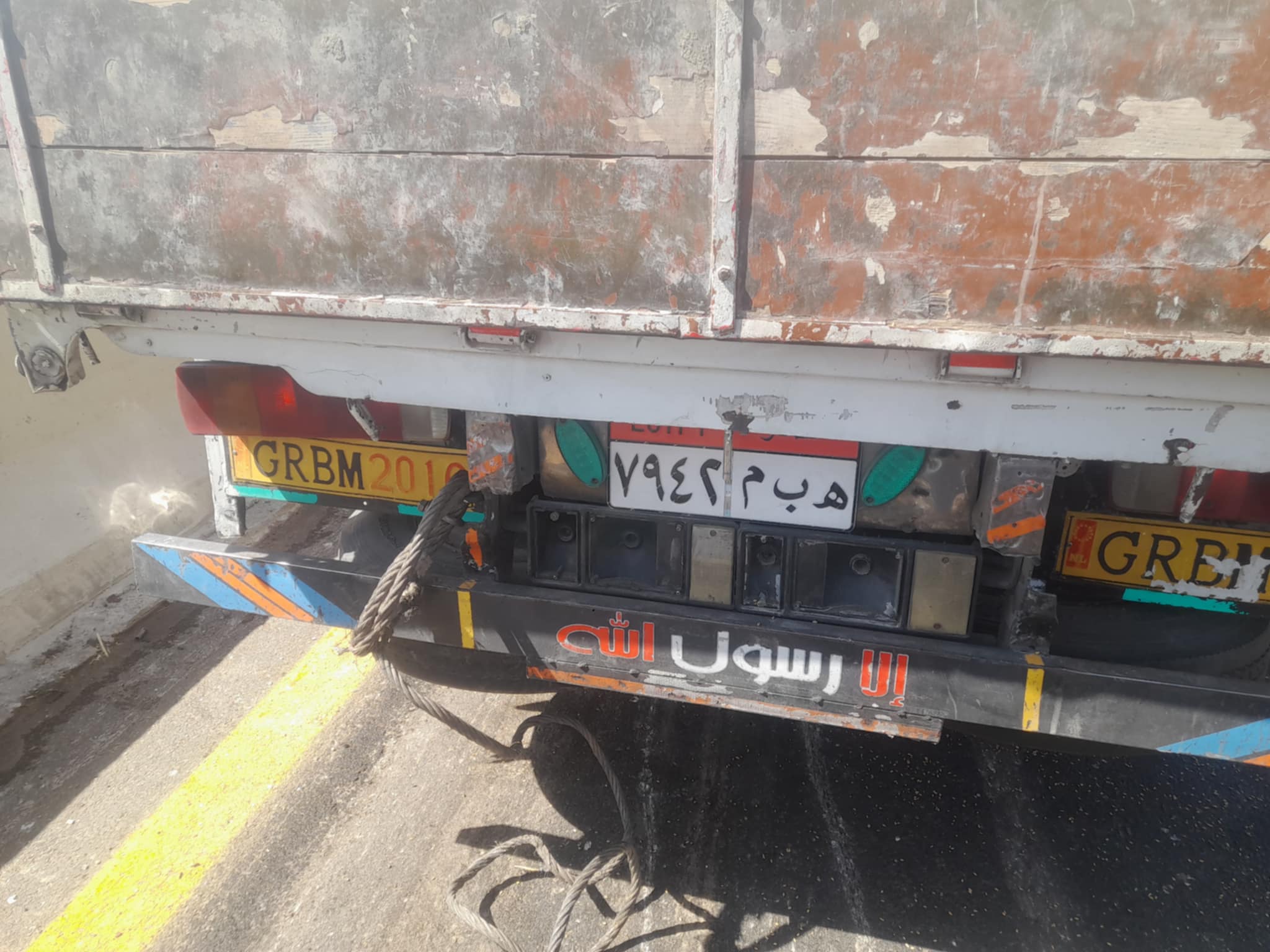 السيارة النقل بالحادث السيارة النقل بالحادث
