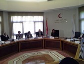 جمعية الهلال الأحمر