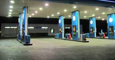 صورة ارشيفية