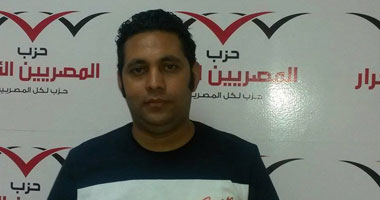 أحمد العنانى عضو الهيئة العليا للمصرين الأحرار