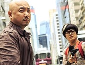 Lost in Hong Kong يتصدر شباك التذاكر الصينى