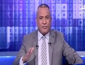 أحمد موسى: quotمحافظ الإسكندرية معندوش فكر ويروح يقعد فى بيتهم أحسنquot
