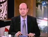 بالفيديو..عمرو أديب: شريف إسماعيل لم يتحرك إلا بتوجيهات الرئيس..quotفينك يا محلب؟quot