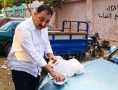 صورة
