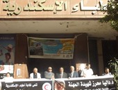 بالصور.. وقفة لنقابة الأطباء بالإسكندرية حداداً على وفاة quotداليا محرزquot