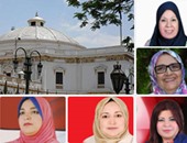 10 سيدات يخضن الانتخابات بقلب quotالمرأة الحديديةquot فى الشرقية.. أبرزهن quotنجوى الشافعىquot فى دائرة المعزول.. وquotإيمان سالمquot السيدة الفولاذية فى الزقازيق.. وquotنوسيلة أبو العمروquot فى فاقوس تتحدى العصبيات