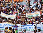 وقفة احتجاجية فى البرازيل لرفض العنف ضد المرأة