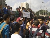 طلاب الثانوية بالشرقية يتظاهرون احتجاجا على إغلاق مراكز الدروس الخصوصية