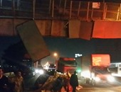 صحافة المواطن: بالصور..انهيار أجزاء من كوبرى مشاه بقليوب دون إصابات