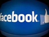 بعد إعلان مارك زوكربيرج عن زر الـDISLIKE.. مجلة تايم الأمريكية تطرح اقتراحات بأزرار يحتاجها العالم أكثر.. quotلا أهتمquot للتعبير عن تفاهة المنشور.. Keep It To Yourself لمن يشارك تفاصيل حياته على الموقع