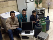 اخبار