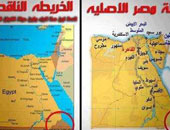اخبار مساعد البشير: العلاقة مع مصر أزلية وحل أزمة