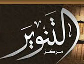 اخبار الخميس.. مناقشة المجموعة القصصية