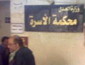 اخبار