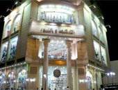 اخبار النيابة تستدعى صاحب
