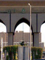 جامعة