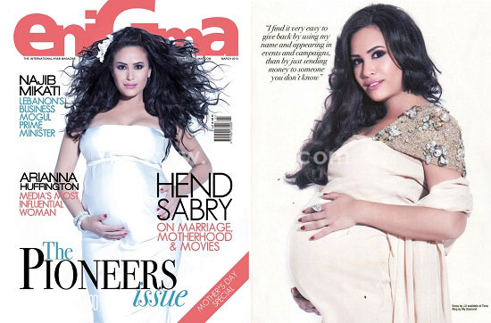 هند صبرى وهى حامل على غلاف مجلة اينجما -اليوم السابع -10 -2015