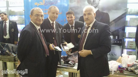 اليوم السابع -10 -2015