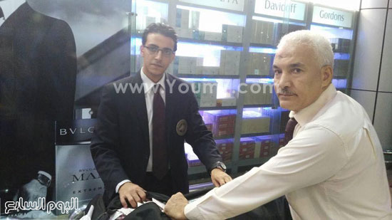 اليوم السابع -10 -2015