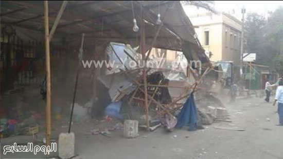 اليوم السابع -10 -2015