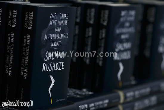 مجموعة الكاتب البريطانى سلمان رشدى  -اليوم السابع -10 -2015