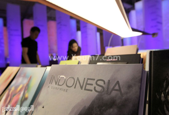 إندونيسيا تحل ضيفا على معرض فرانكفورت للكتاب  -اليوم السابع -10 -2015