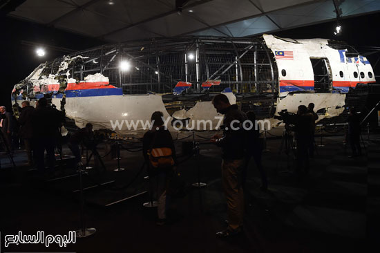 حطام الطائرة بعد نقله من موقع الحادث -اليوم السابع -10 -2015