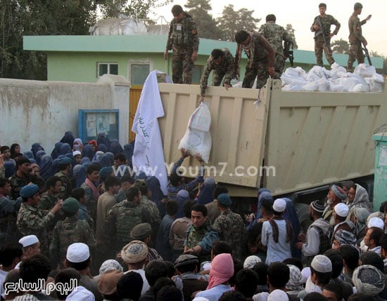 اليوم السابع -10 -2015