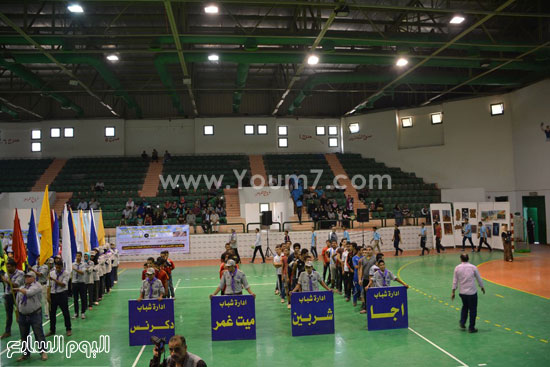 اليوم السابع -10 -2015