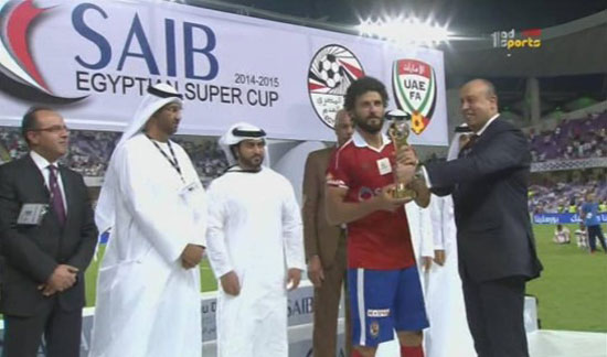  حسام غالى يحصل على أفضل لاعب فى المباراة بعد إشادة الجميع -اليوم السابع -10 -2015