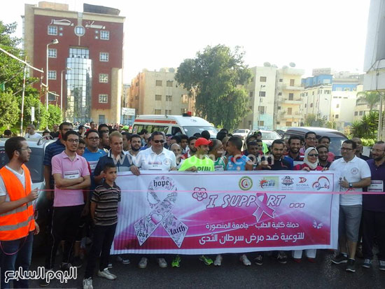 اليوم السابع -10 -2015