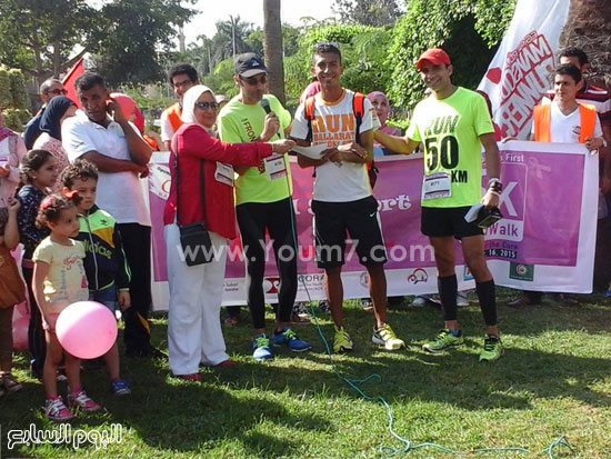 اليوم السابع -10 -2015