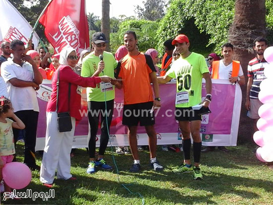 اليوم السابع -10 -2015