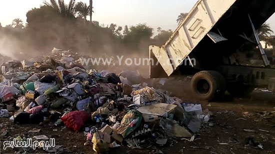 اليوم السابع -10 -2015