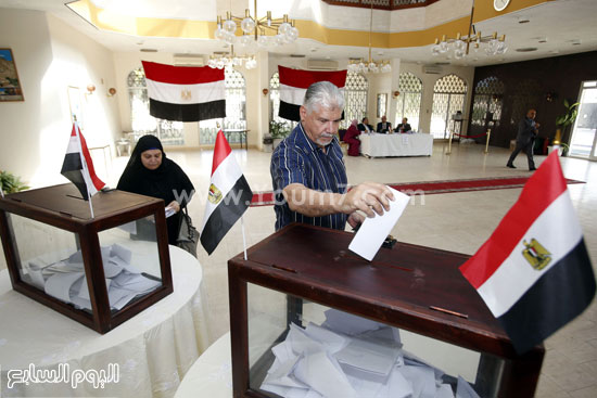 اليوم السابع -10 -2015